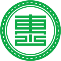 郴州惠尔物流中心
