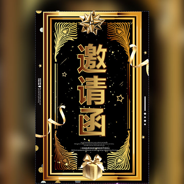 《2018涡阳最美新娘火热报名中~》