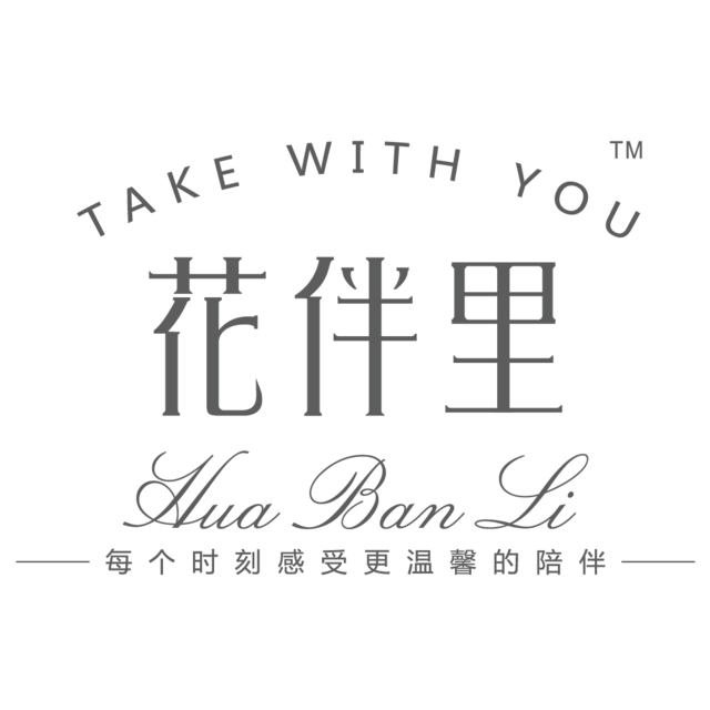臺(tái)灣手工煎培黑糖——花伴里