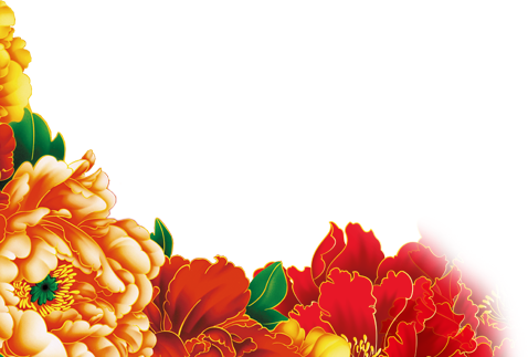 年会邀请函标题大集合