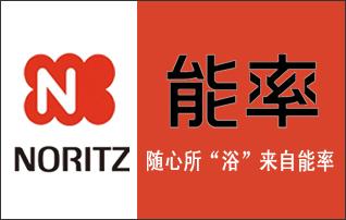 能率热水器盐城招聘