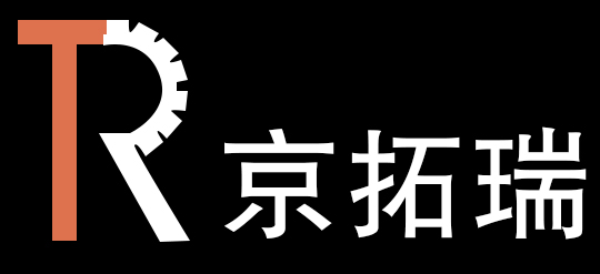 拓瑞（北京）機械有限公司