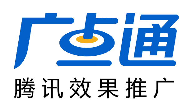 广点通logo图片