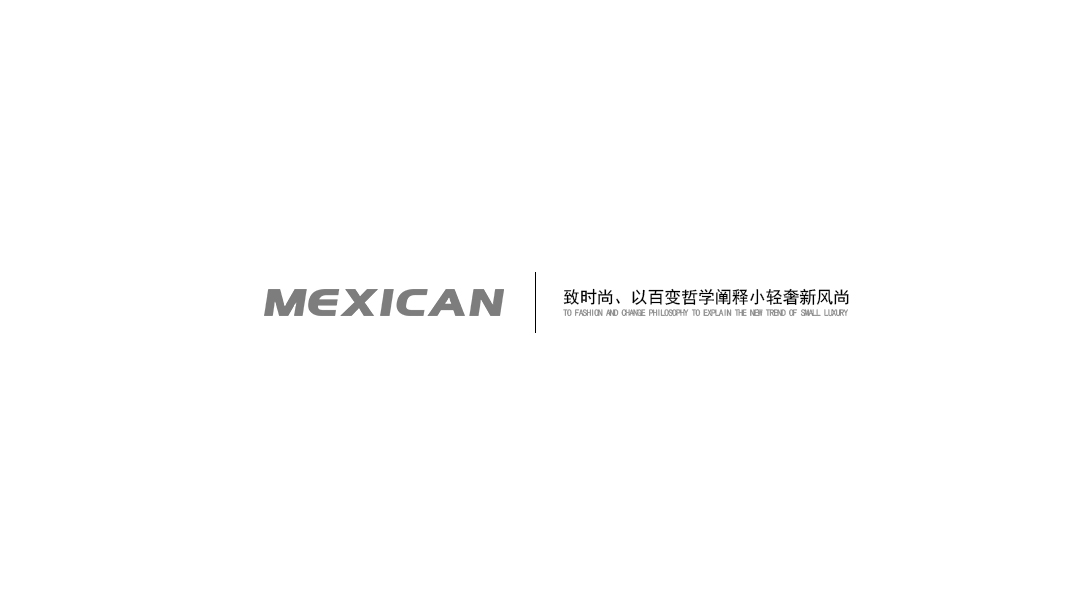 Mexican形象代言人