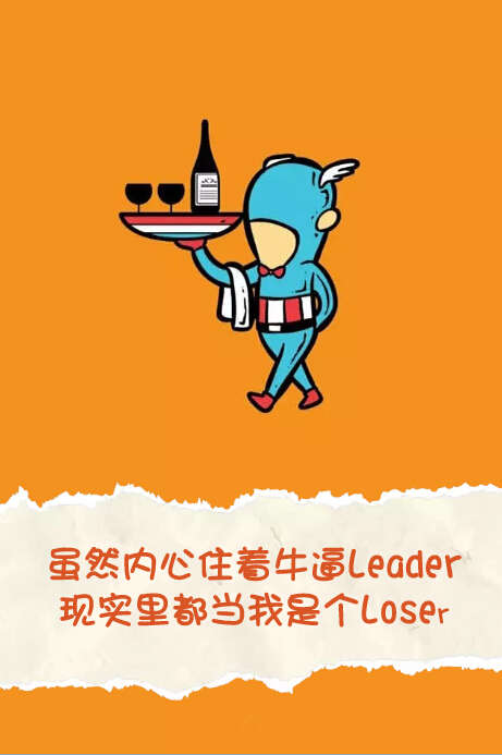 团组织，不仅仅是“团组织”