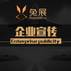 邢臺(tái)久偉橡塑制品有限公司