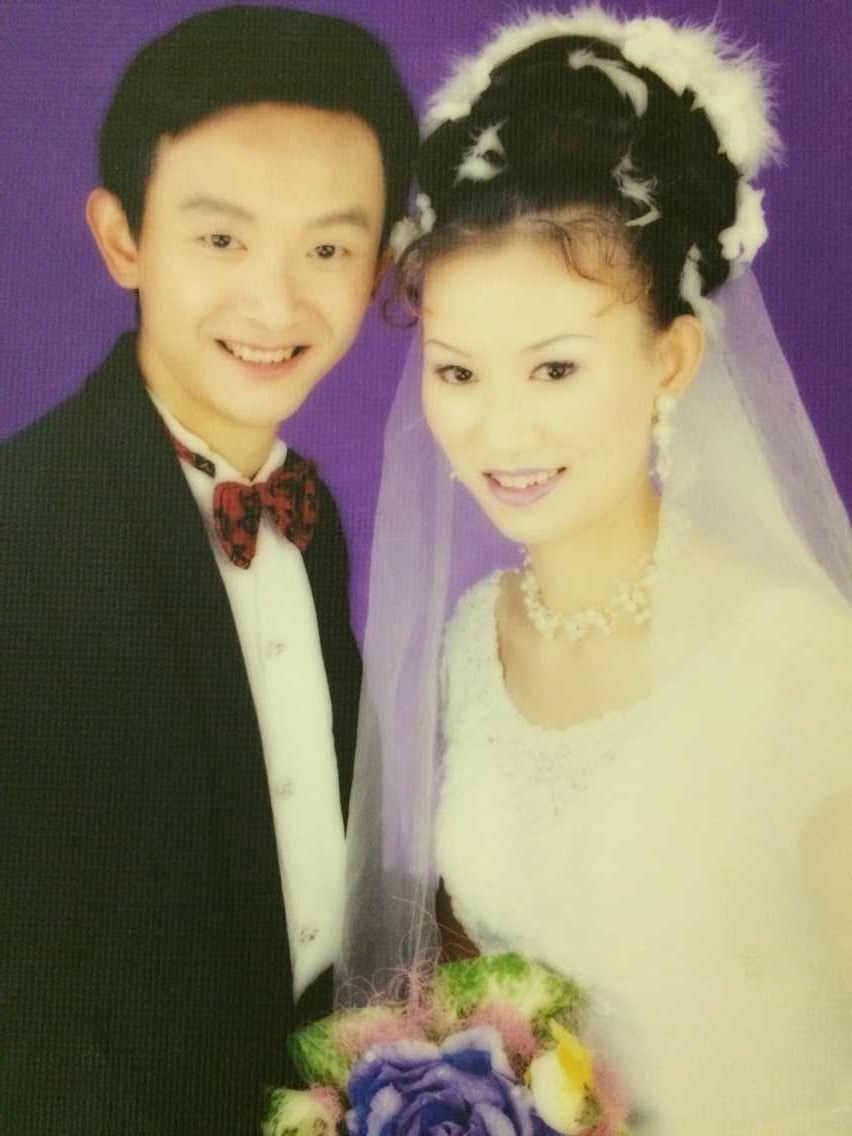 相親相愛(ài)16年