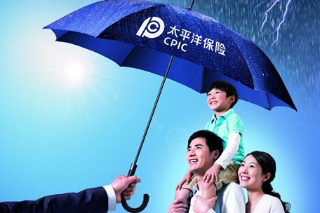 員工福利大放送!