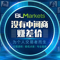 BL Markets 宣传手册