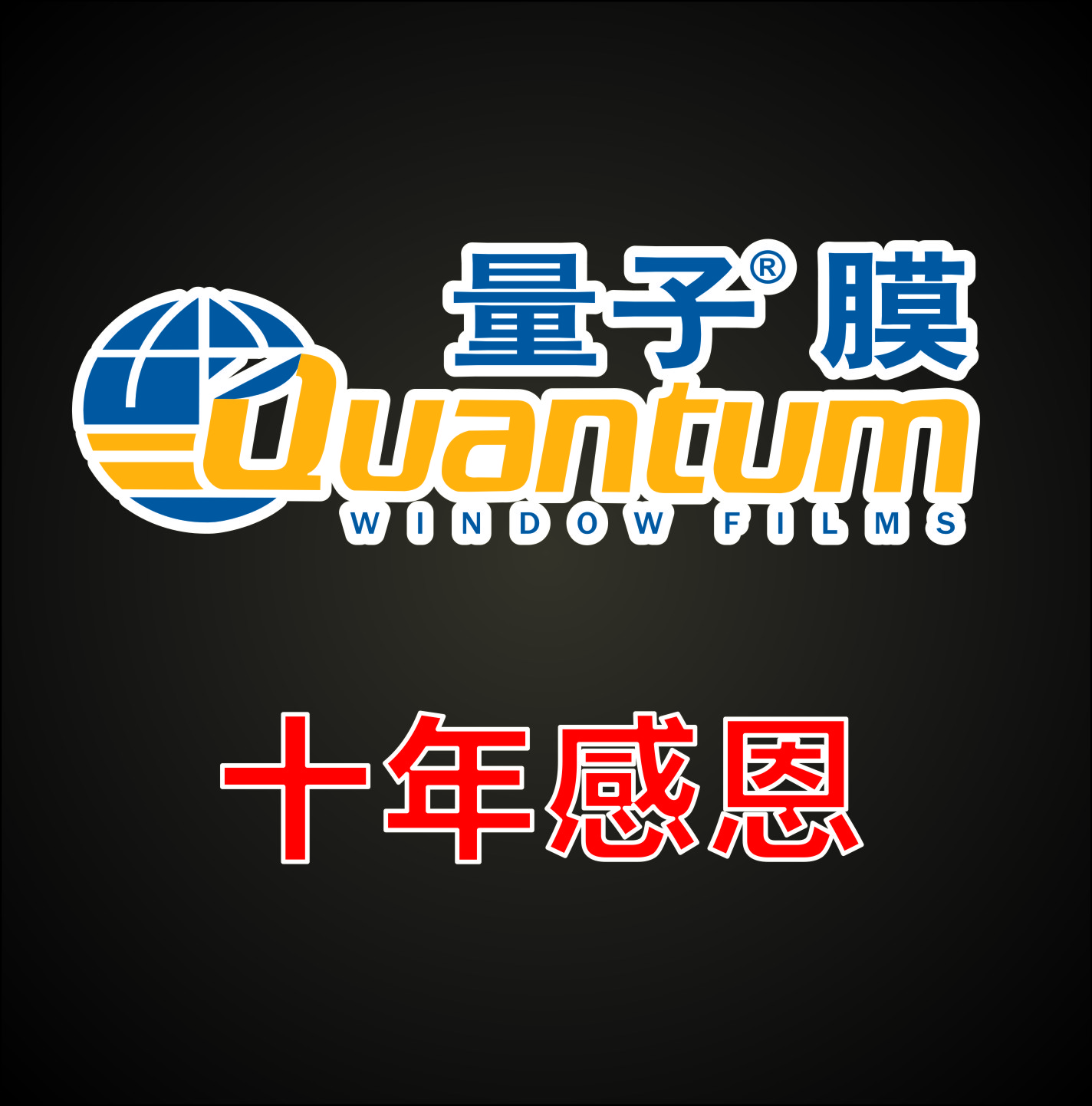 h5模板,手机h5页面模板,微信短视频,企业短视频_创意云