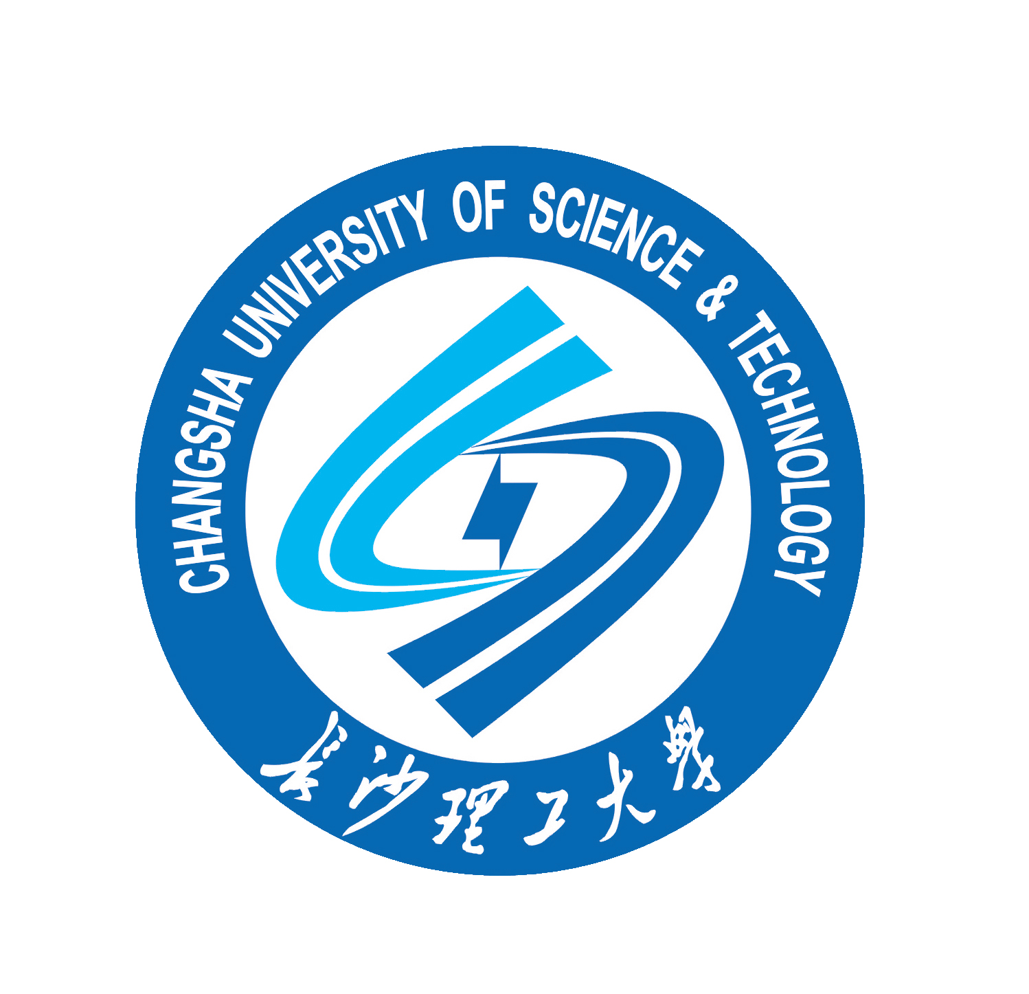 csust!对你的祝福都在弹幕里!