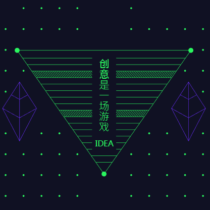 創意廣告公司招聘模板