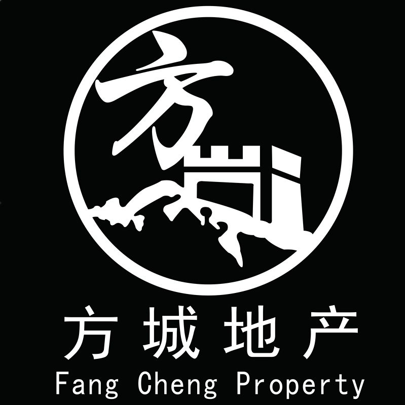 方城地产春季房屋交易会